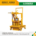 New Block Machinery Qt40-3c Cement Block Making Machines Price